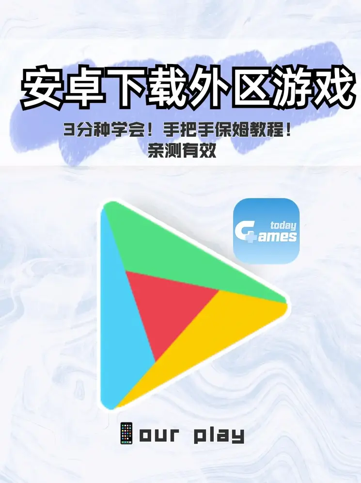k8登录网址截图0