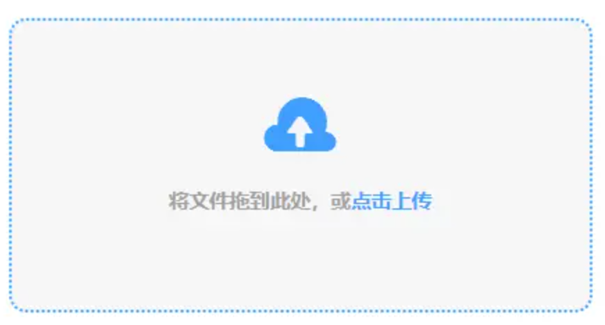k8登录网址使用讲解 - 添加文件
